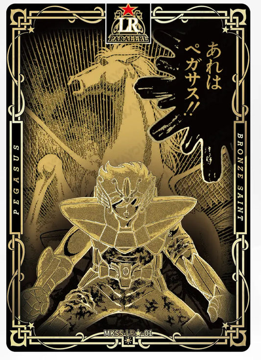 LR🌟 - Kayou Saint Seiya Manga Edition Collectible Card Star Pack LR🌟 Serial 01-24 Limited Edition