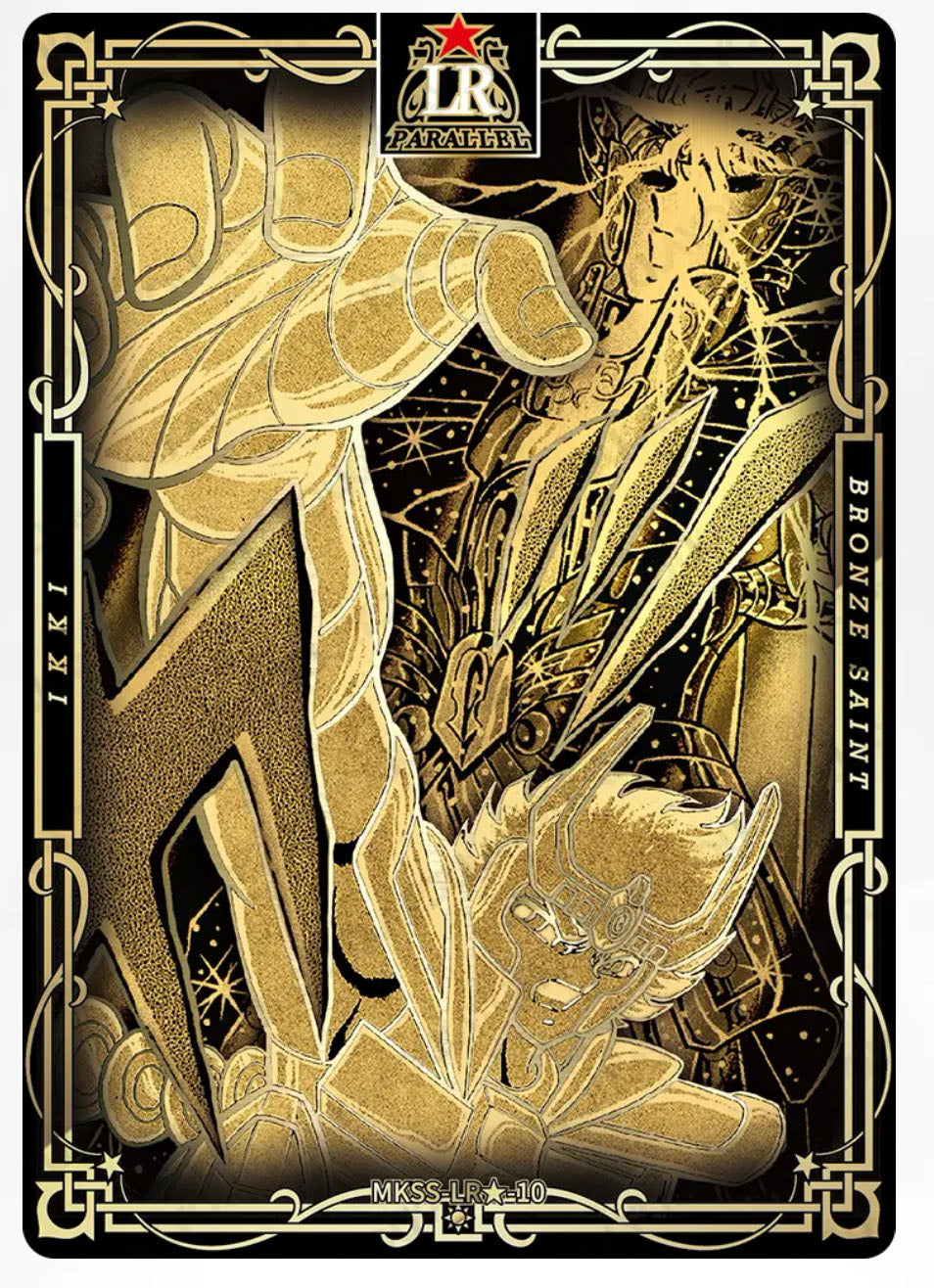 LR🌟 - Kayou Saint Seiya Manga Edition Collectible Card Star Pack LR🌟 Serial 01-24 Limited Edition