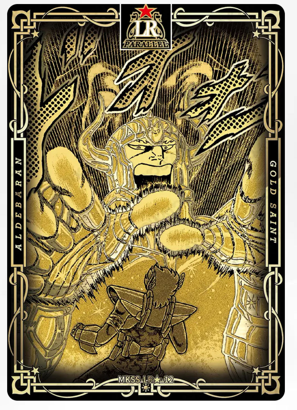 LR🌟 - Kayou Saint Seiya Manga Edition Collectible Card Star Pack LR🌟 Serial 01-24 Limited Edition