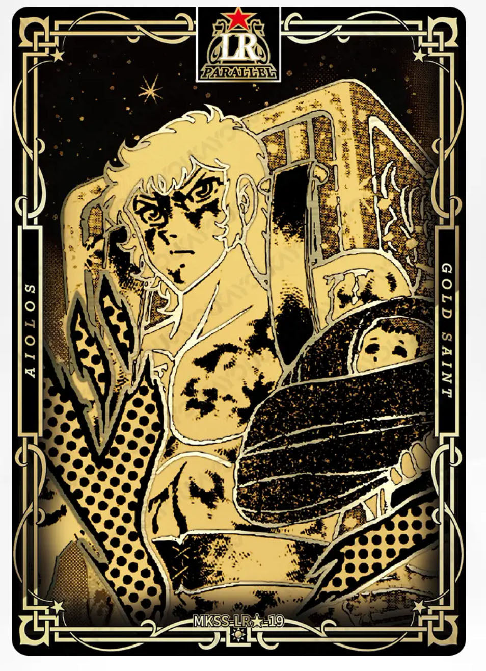 LR🌟 - Kayou Saint Seiya Manga Edition Collectible Card Star Pack LR🌟 Serial 01-24 Limited Edition