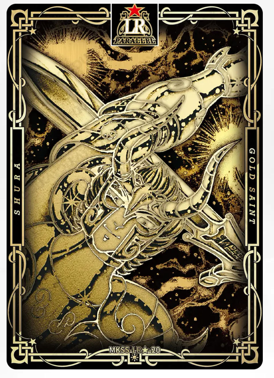 LR🌟 - Kayou Saint Seiya Manga Edition Collectible Card Star Pack LR🌟 Serial 01-24 Limited Edition