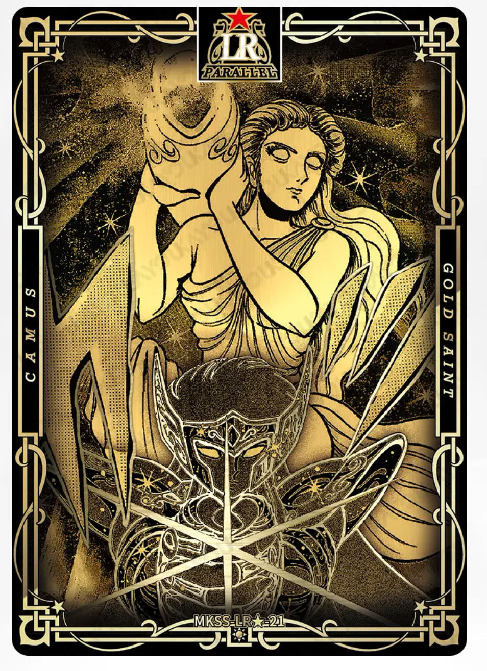 LR🌟 - Kayou Saint Seiya Manga Edition Collectible Card Star Pack LR🌟 Serial 01-24 Limited Edition