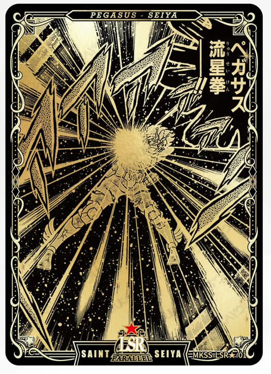 LSR🌟 - Kayou Saint Seiya Manga Edition Collectible Card Star Pack LSR🌟 Serial 01-35 Limited Edition