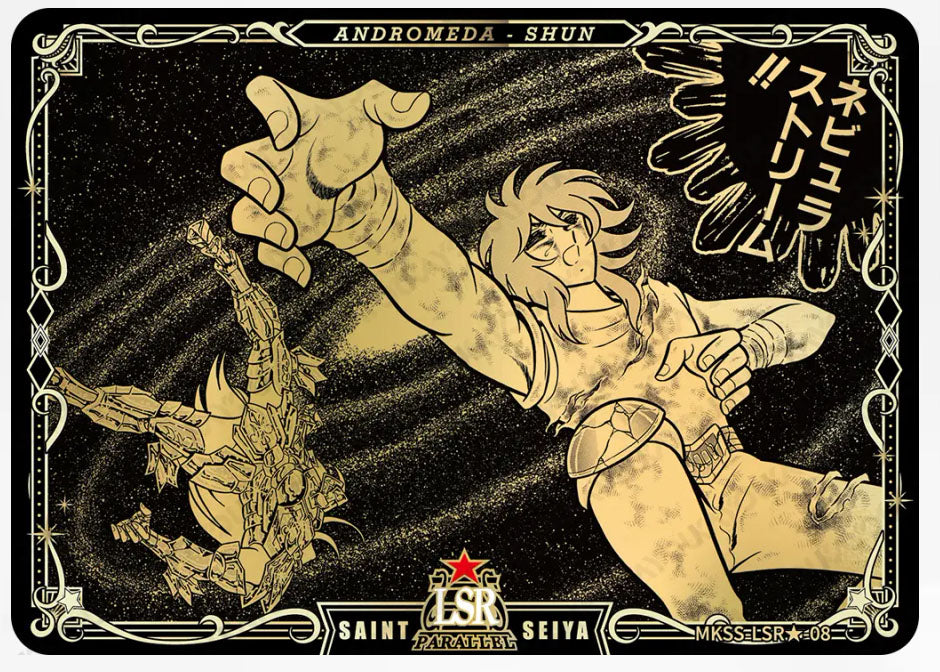 LSR🌟 - Kayou Saint Seiya Manga Edition Collectible Card Star Pack LSR🌟 Serial 01-35 Limited Edition