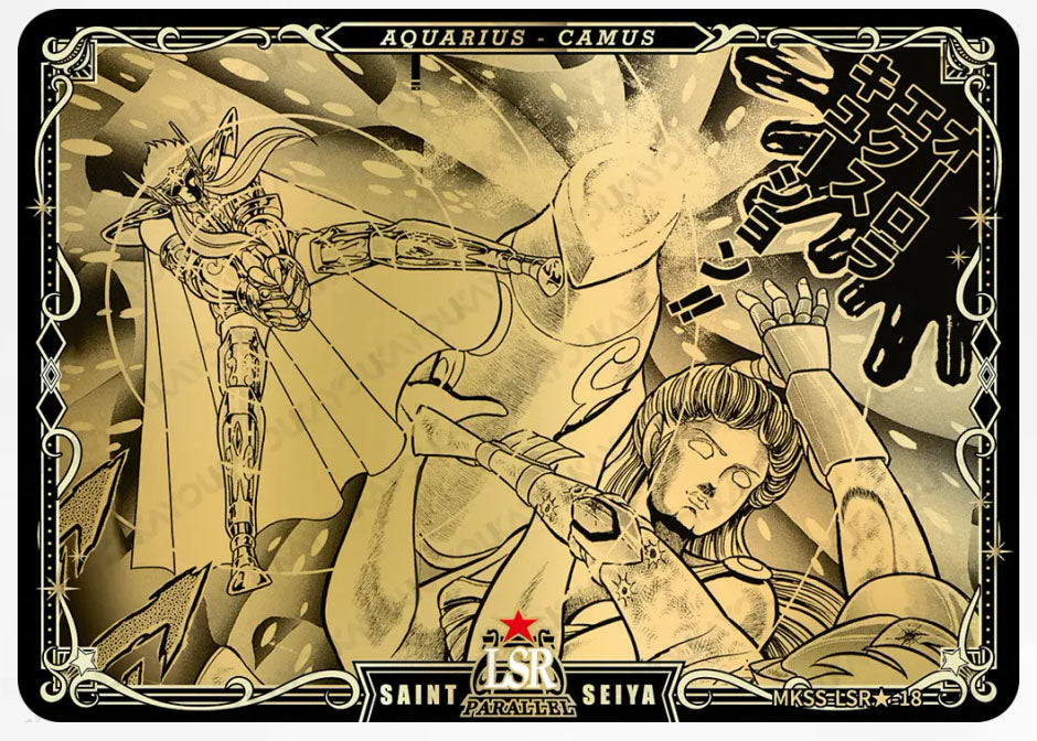 LSR🌟 - Kayou Saint Seiya Manga Edition Collectible Card Star Pack LSR🌟 Serial 01-35 Limited Edition