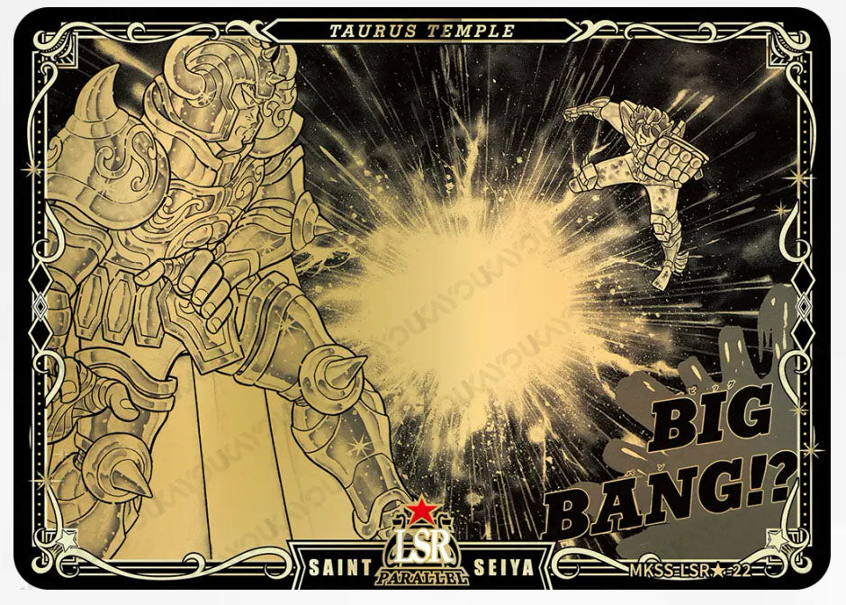 LSR🌟 - Kayou Saint Seiya Manga Edition Collectible Card Star Pack LSR🌟 Serial 01-35 Limited Edition