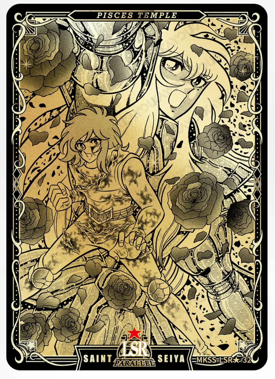 LSR🌟 - Kayou Saint Seiya Manga Edition Collectible Card Star Pack LSR🌟 Serial 01-35 Limited Edition