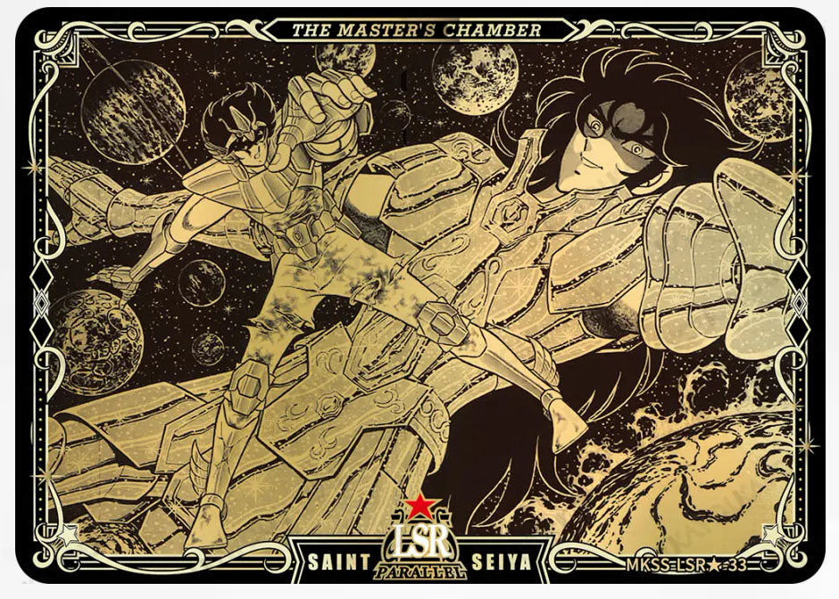 LSR🌟 - Kayou Saint Seiya Manga Edition Collectible Card Star Pack LSR🌟 Serial 01-35 Limited Edition