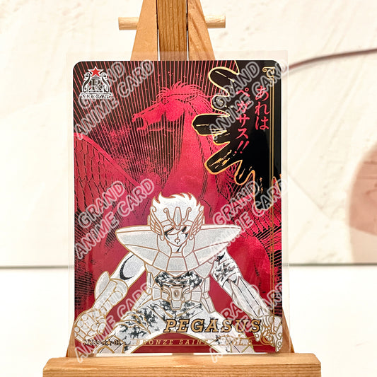 R🌟 - Kayou Saint Seiya Manga Edition Collectible Card Star Pack R🌟 Serial 01-24 Limited Edition
