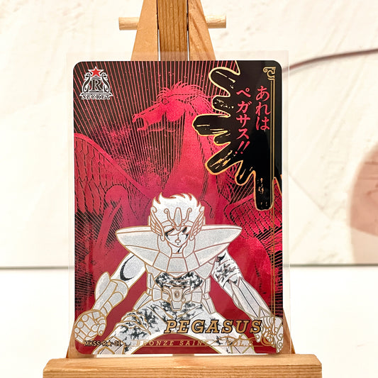 R🌟 - Kayou Saint Seiya Manga Edition Collectible Card Star Pack R🌟 Serial 01-24 Limited Edition
