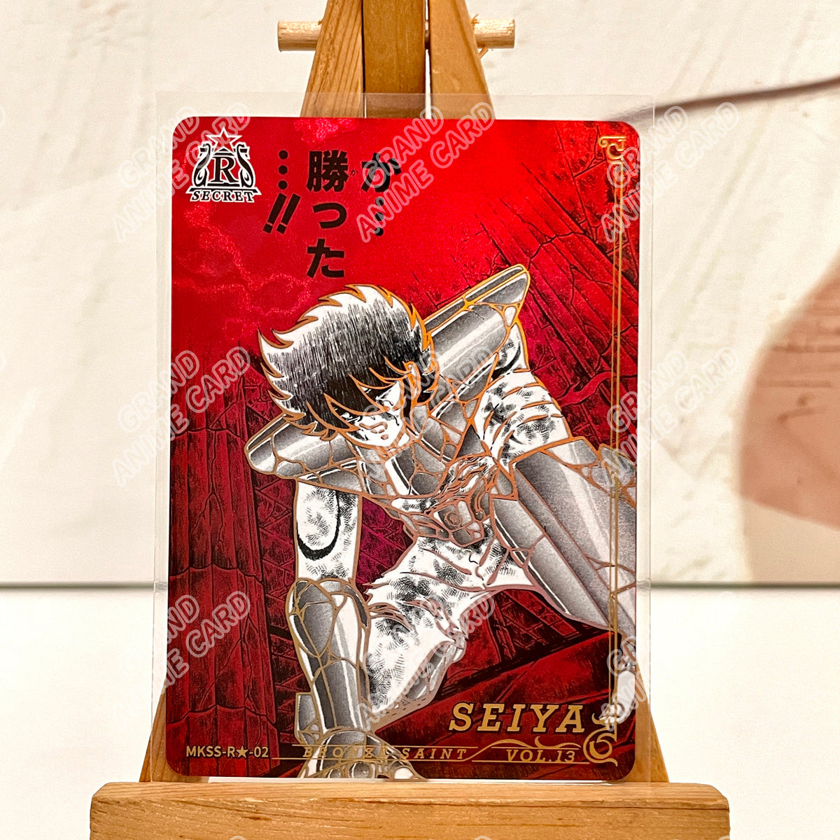R🌟 - Kayou Saint Seiya Manga Edition Collectible Card Star Pack R🌟 Serial 01-24 Limited Edition