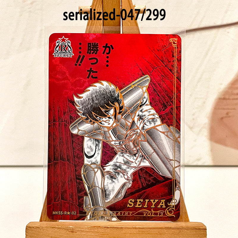 Daily Deals -