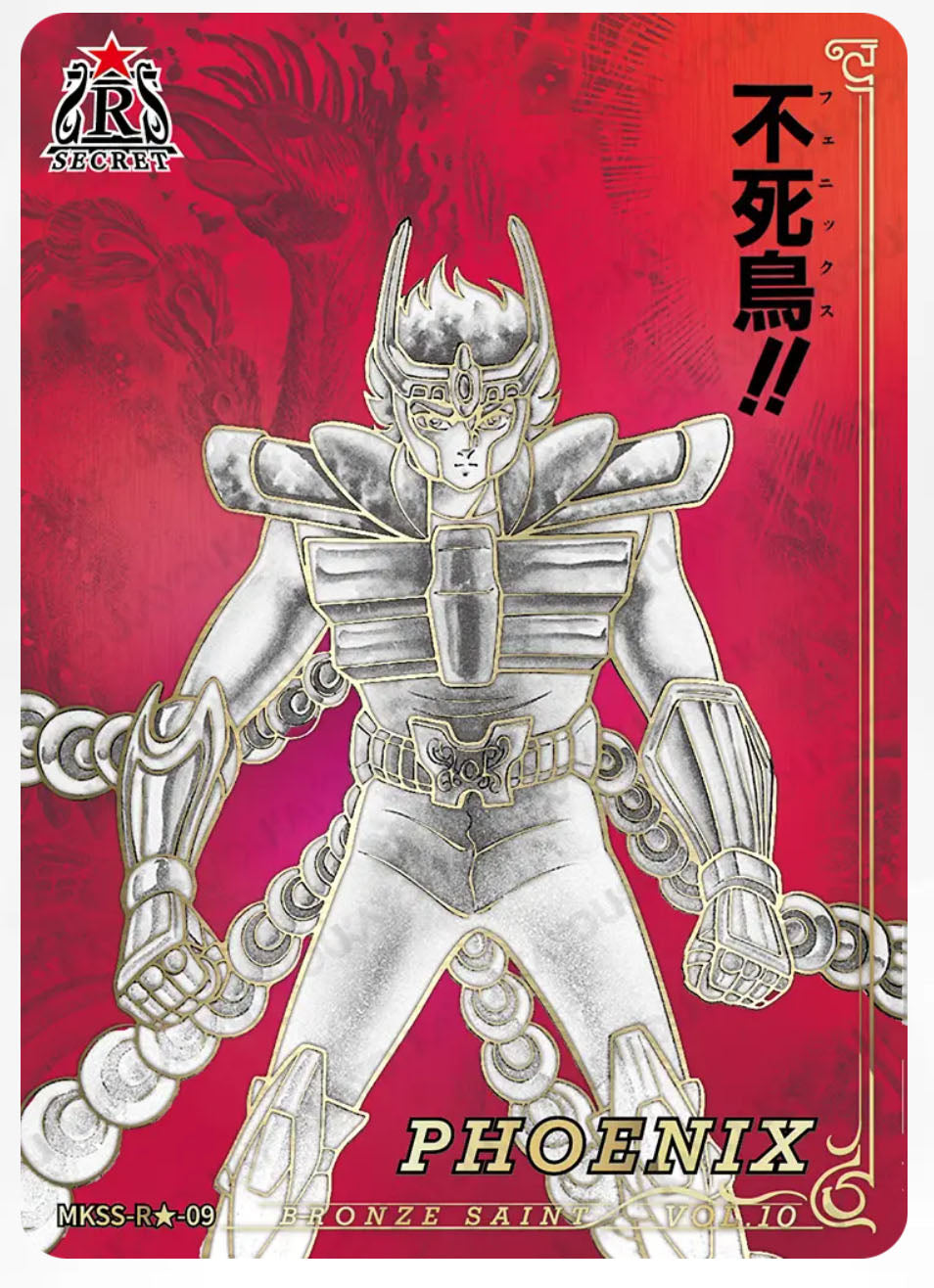 R🌟 - Kayou Saint Seiya Manga Edition Collectible Card Star Pack R🌟 Serial 01-24 Limited Edition
