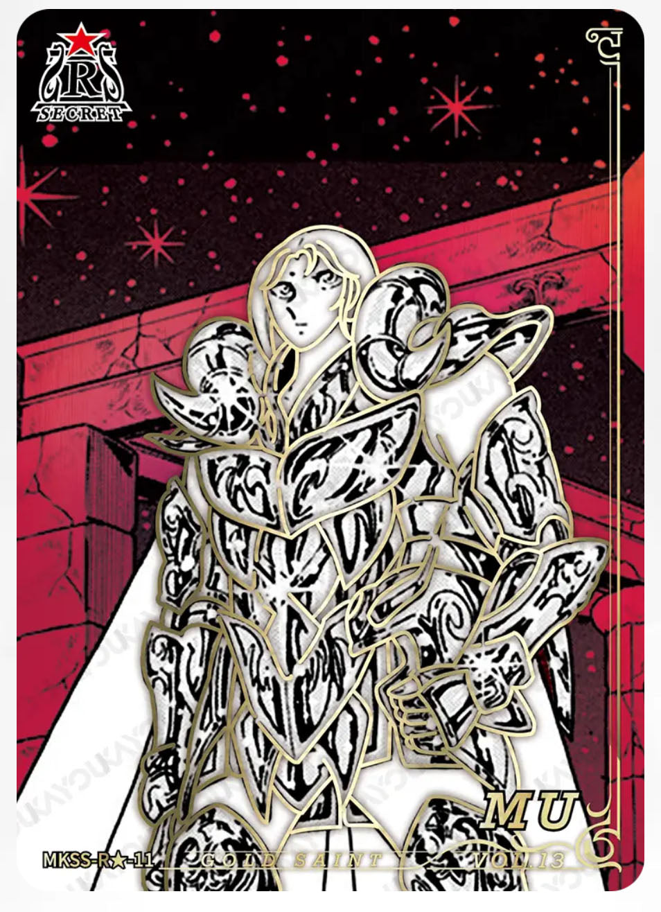 R🌟 - Kayou Saint Seiya Manga Edition Collectible Card Star Pack R🌟 Serial 01-24 Limited Edition