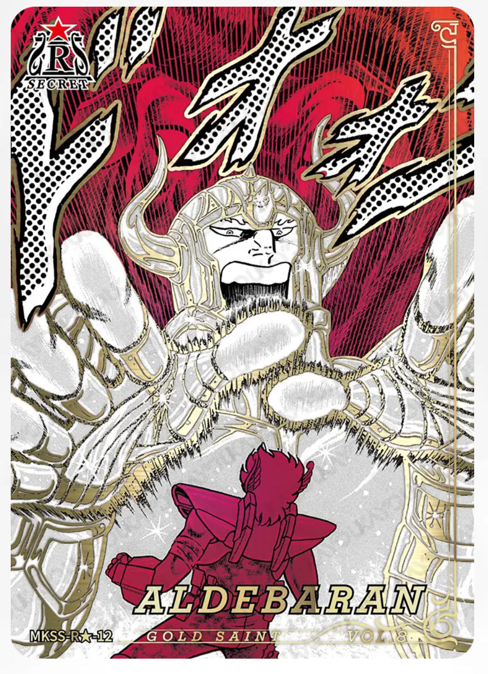 R🌟 - Kayou Saint Seiya Manga Edition Collectible Card Star Pack R🌟 Serial 01-24 Limited Edition