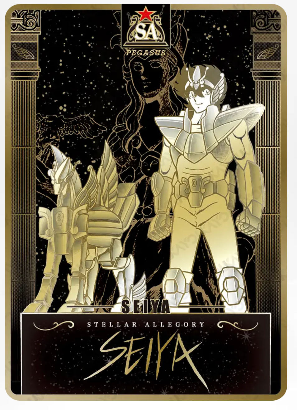 SA - Kayou Saint Seiya Manga Edition Collectible Card Star Pack SA Serial SA 01-17 Limited Edition