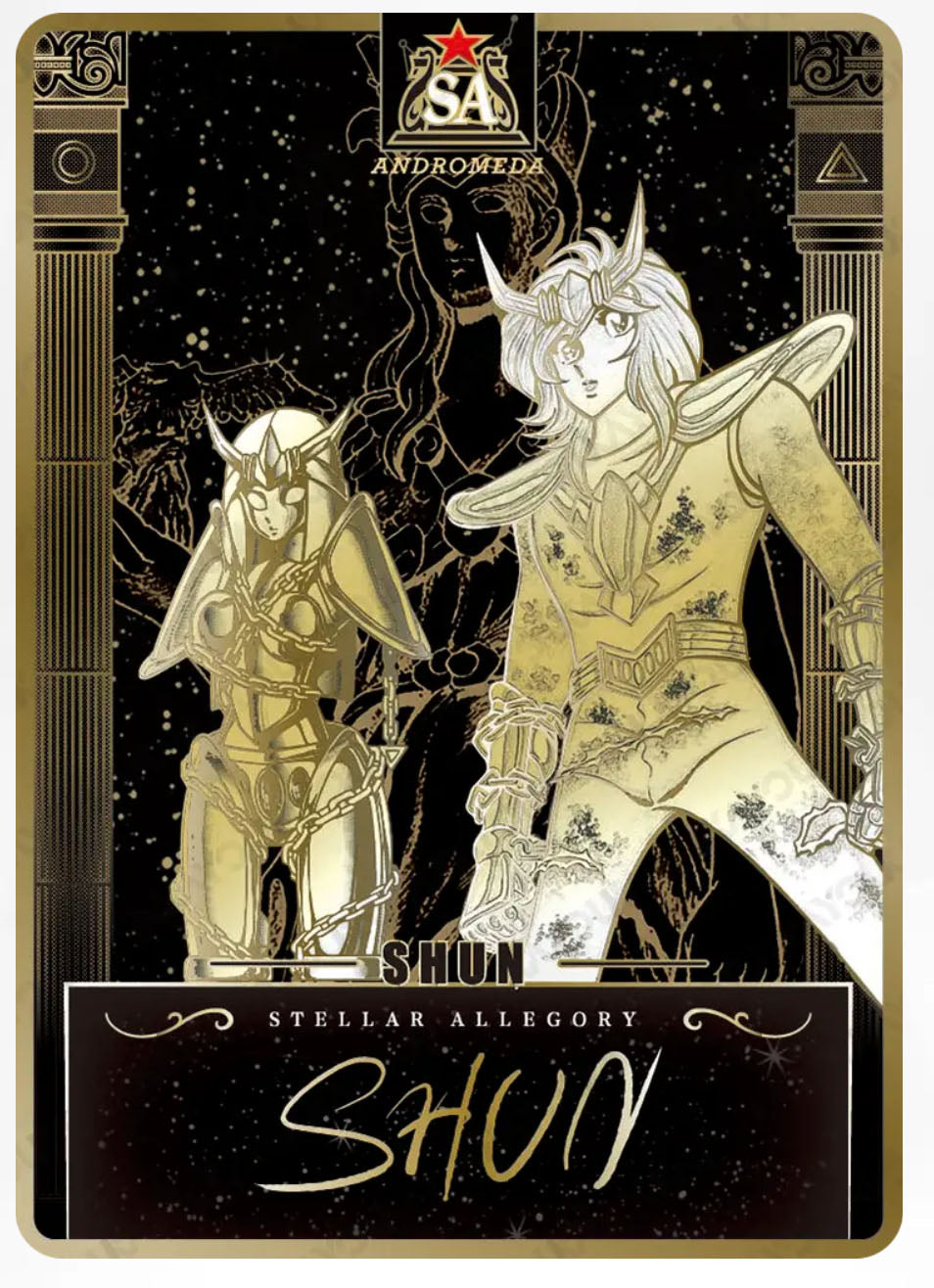 SA - Kayou Saint Seiya Manga Edition Collectible Card Star Pack SA Serial SA 01-17 Limited Edition