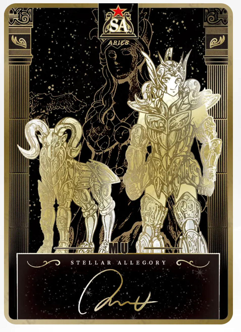SA - Kayou Saint Seiya Manga Edition Collectible Card Star Pack SA Serial SA 01-17 Limited Edition