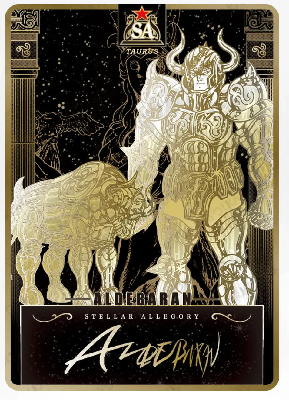 SA - Kayou Saint Seiya Manga Edition Collectible Card Star Pack SA Serial SA 01-17 Limited Edition