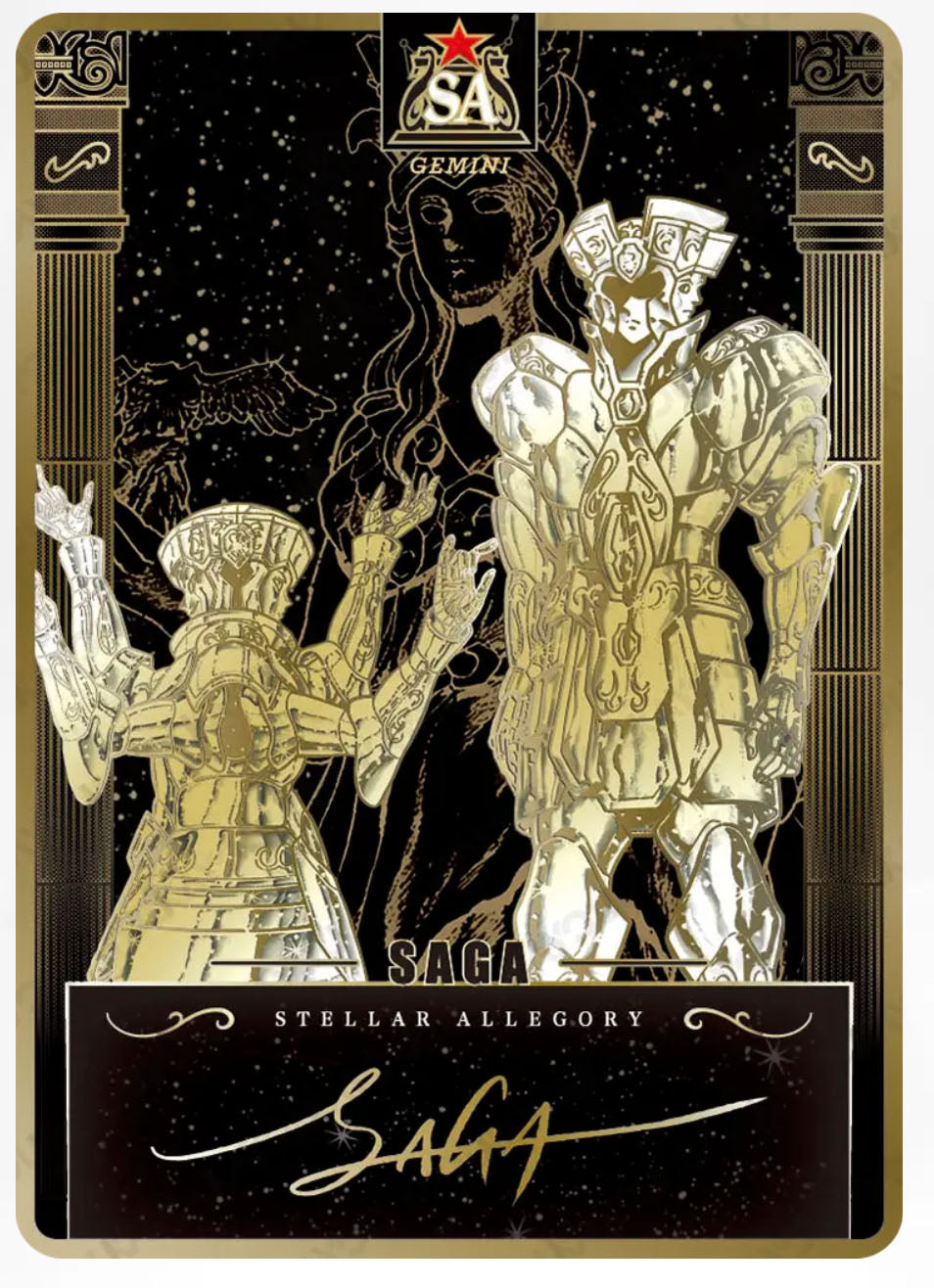 SA - Kayou Saint Seiya Manga Edition Collectible Card Star Pack SA Serial SA 01-17 Limited Edition