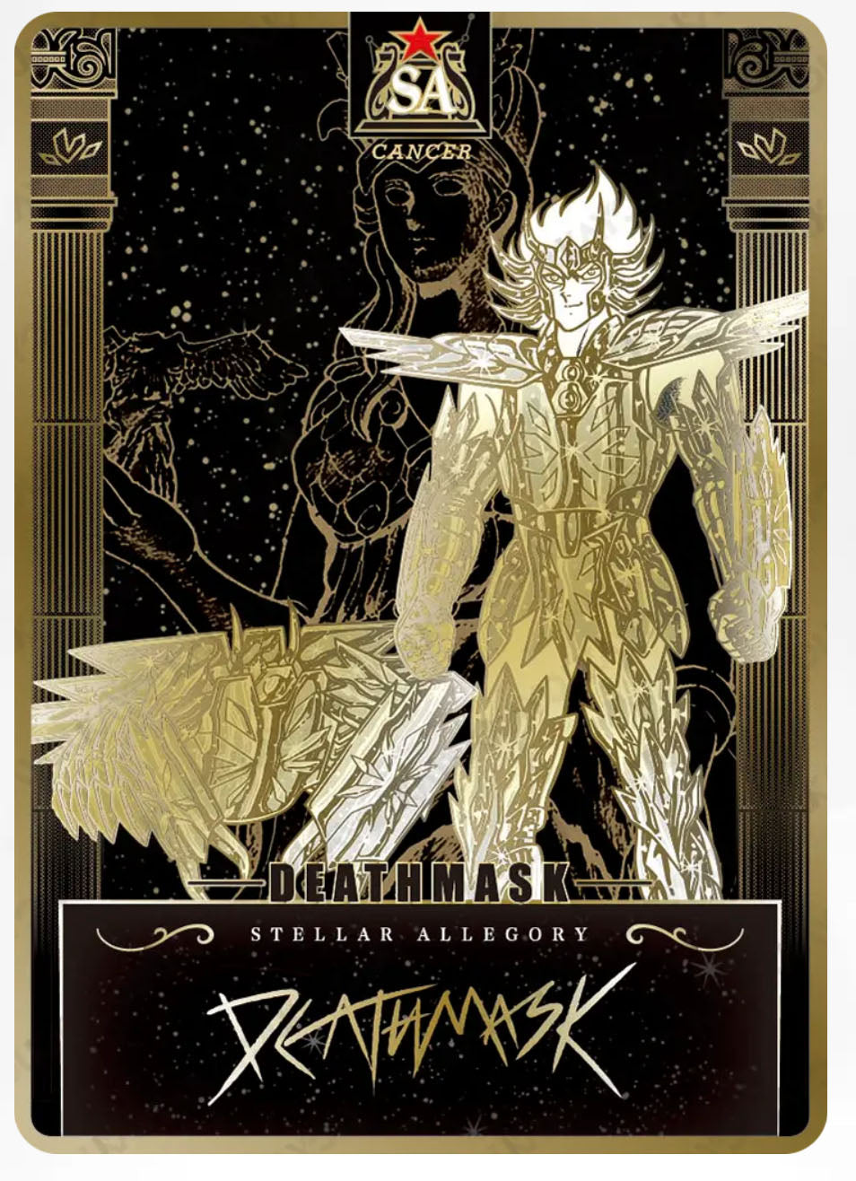 SA - Kayou Saint Seiya Manga Edition Collectible Card Star Pack SA Serial SA 01-17 Limited Edition