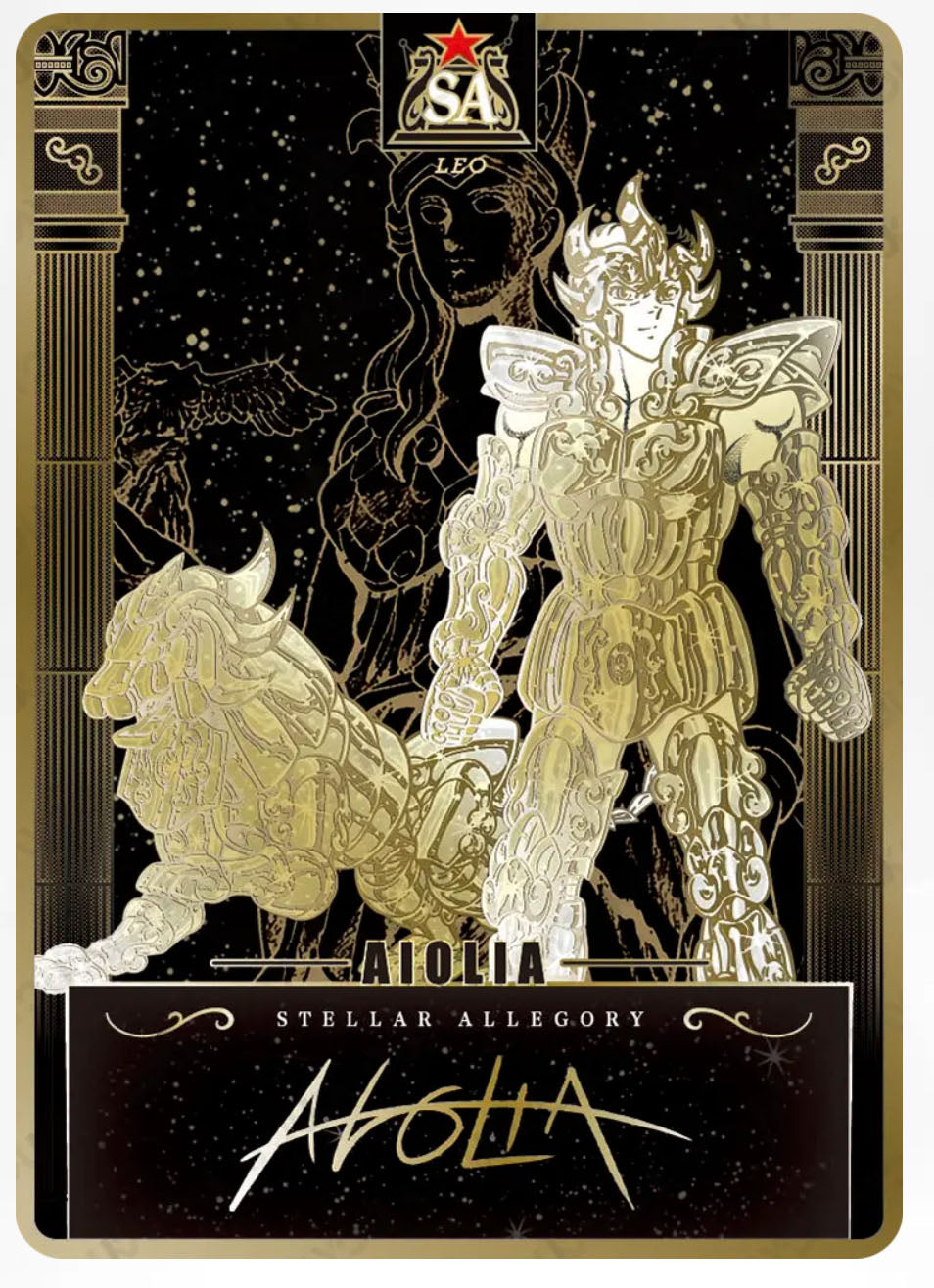 SA - Kayou Saint Seiya Manga Edition Collectible Card Star Pack SA Serial SA 01-17 Limited Edition