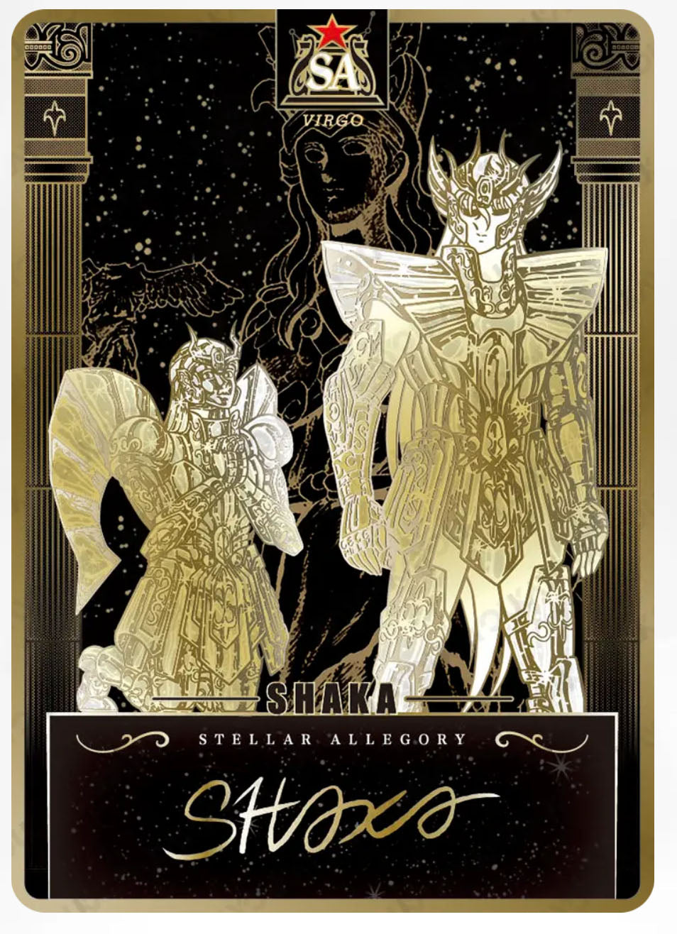 SA - Kayou Saint Seiya Manga Edition Collectible Card Star Pack SA Serial SA 01-17 Limited Edition