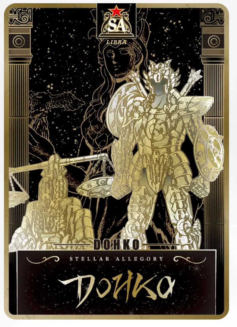 SA - Kayou Saint Seiya Manga Edition Collectible Card Star Pack SA Serial SA 01-17 Limited Edition