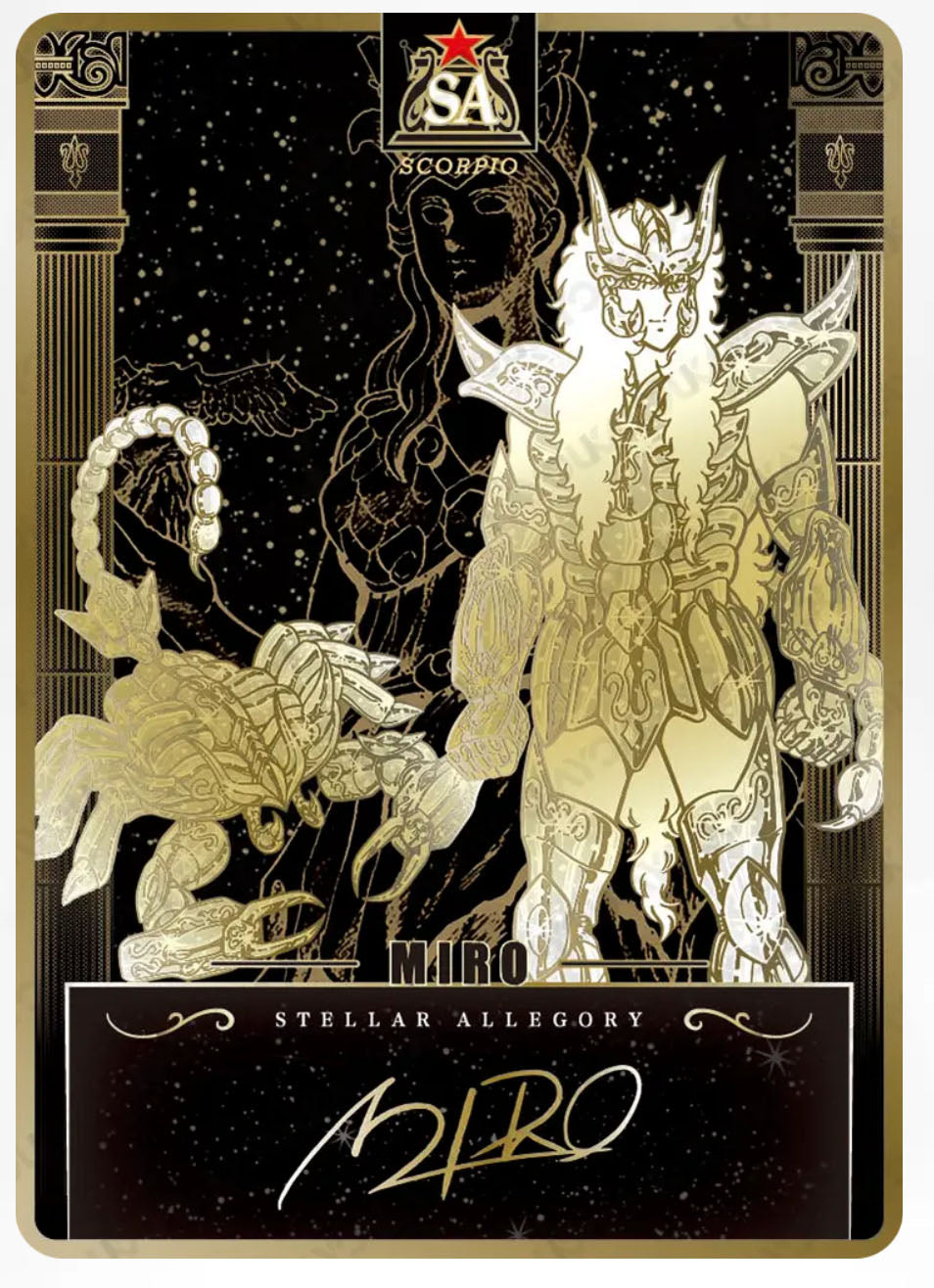 SA - Kayou Saint Seiya Manga Edition Collectible Card Star Pack SA Serial SA 01-17 Limited Edition