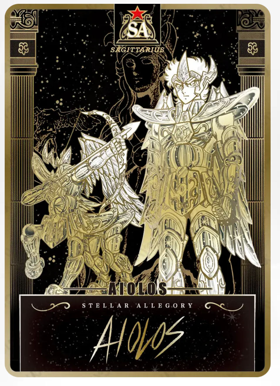 SA - Kayou Saint Seiya Manga Edition Collectible Card Star Pack SA Serial SA 01-17 Limited Edition