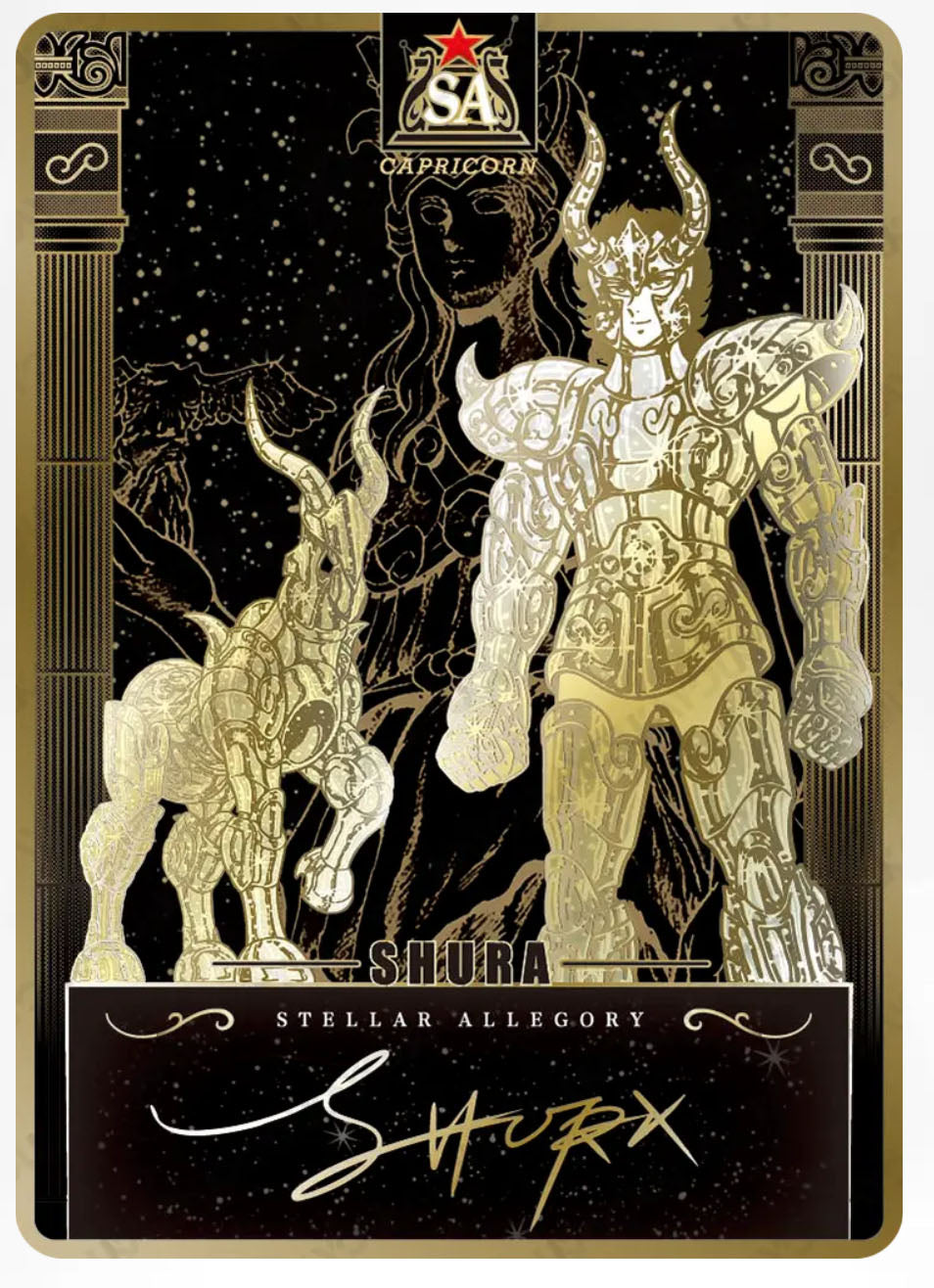 SA - Kayou Saint Seiya Manga Edition Collectible Card Star Pack SA Serial SA 01-17 Limited Edition