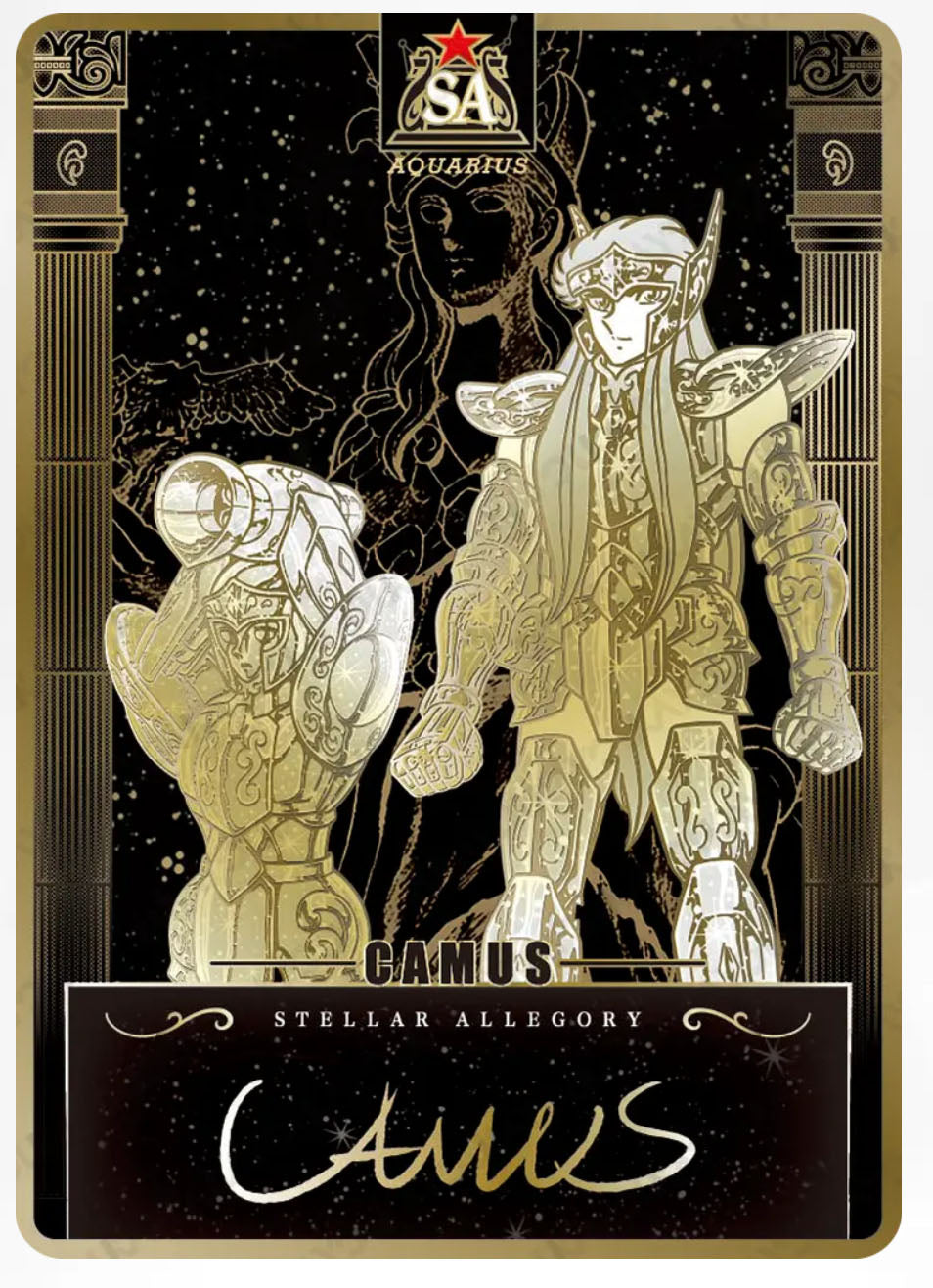 SA - Kayou Saint Seiya Manga Edition Collectible Card Star Pack SA Serial SA 01-17 Limited Edition