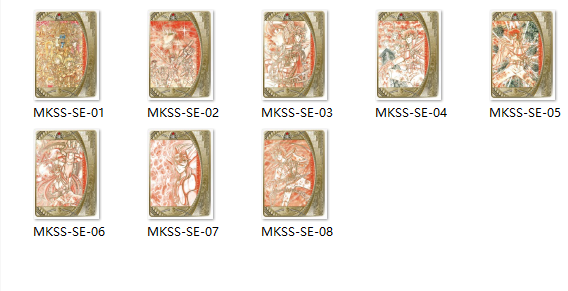Set - Saint Seiya SA/LR🌟/LSR🌟/BTR/SGR/BUR/BP/UR/PR/AR/SSR/SR/R/MR/UTR/BMR/SR🌟/R🌟/MR/ HE/Card  Full Set