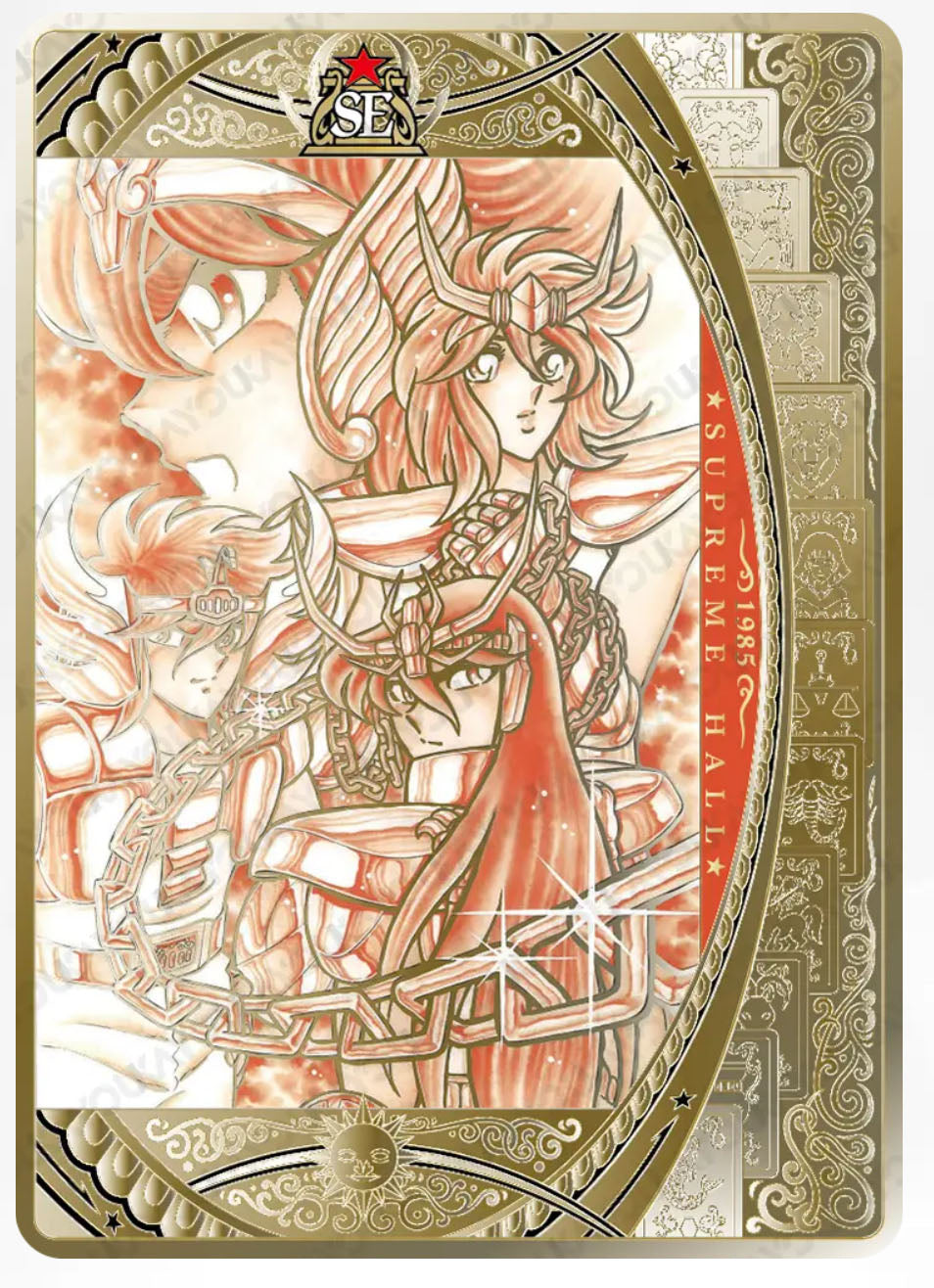 SE Limited - Kayou Saint Seiya SE★Limited99 No.001-005 Rare SE Card
