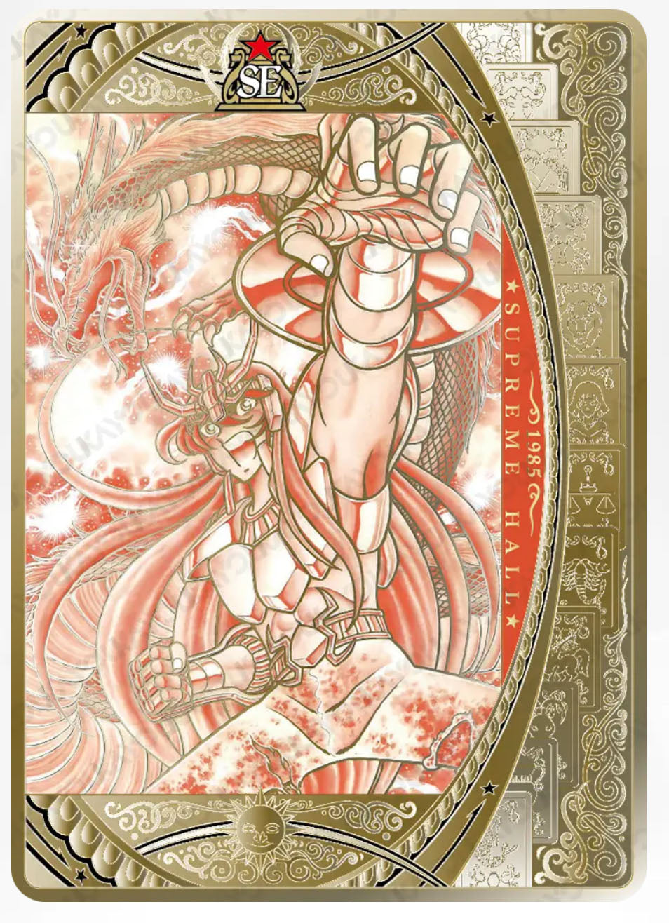 SE Limited - Kayou Saint Seiya SE★Limited99 No.001-005 Rare SE Card