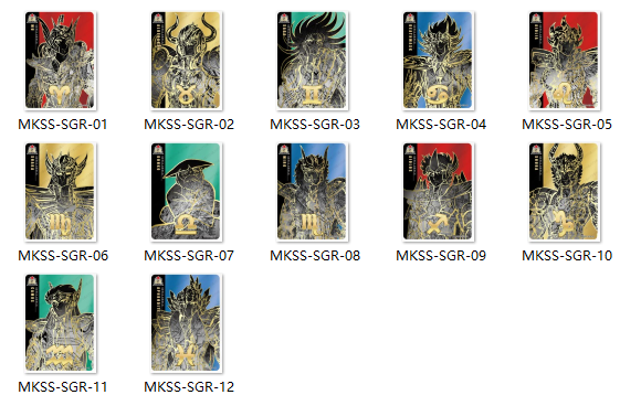 Set - Saint Seiya SA/LR🌟/LSR🌟/BTR/SGR/BUR/BP/UR/PR/AR/SSR/SR/R/MR/UTR/BMR/SR🌟/R🌟/MR/ HE/Card  Full Set