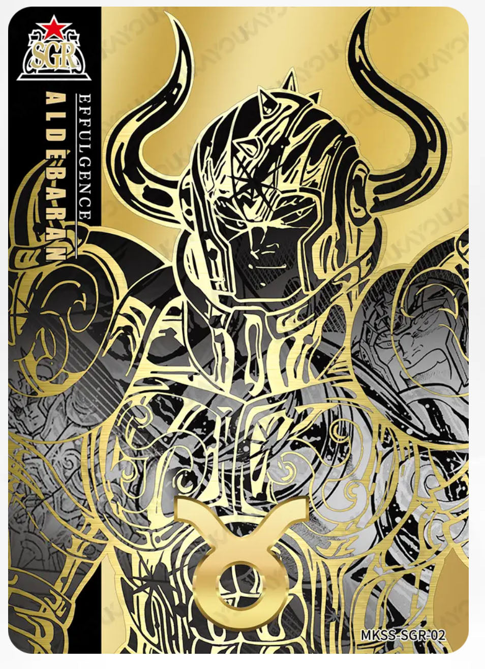 SGR - Kayou Saint Seiya Manga Edition Collectible Card Star Pack SGR Serial 01-12 Limited Edition
