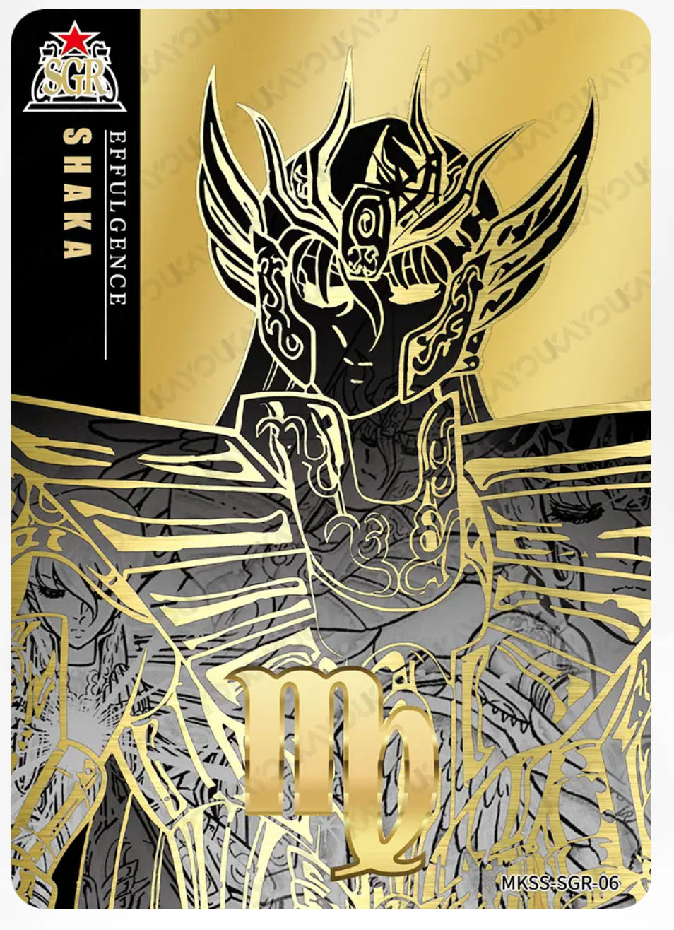 SGR - Kayou Saint Seiya Manga Edition Collectible Card Star Pack SGR Serial 01-12 Limited Edition
