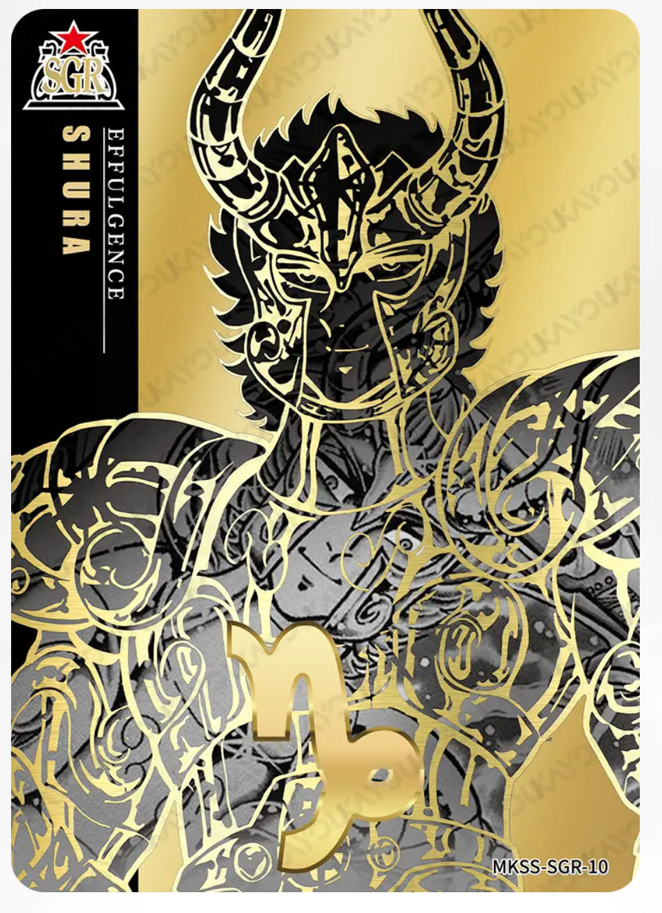 SGR - Kayou Saint Seiya Manga Edition Collectible Card Star Pack SGR Serial 01-12 Limited Edition