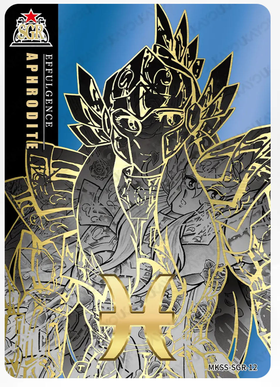 SGR - Kayou Saint Seiya Manga Edition Collectible Card Star Pack SGR Serial 01-12 Limited Edition
