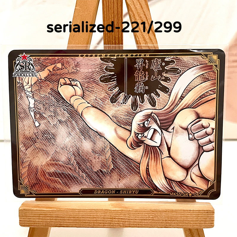 Daily Deals -