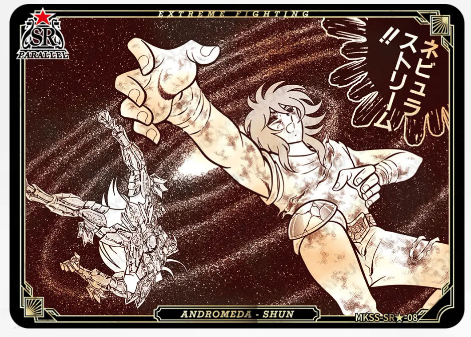 SR🌟 - Kayou Saint Seiya Manga Edition Collectible Card Star Pack -SR🌟 Serial 01-35 Limited Edition
