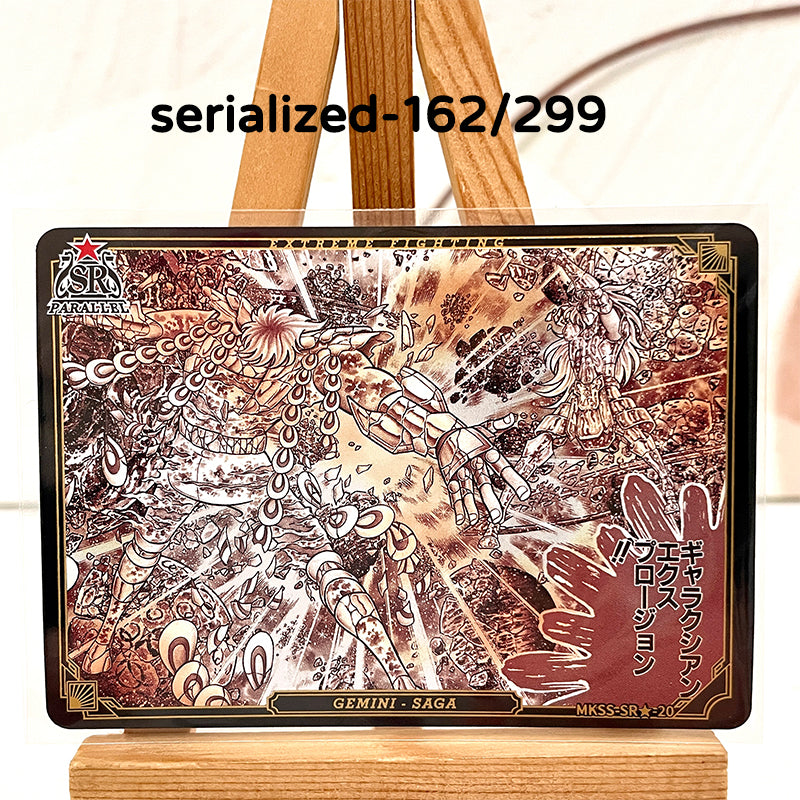 Daily Deals -