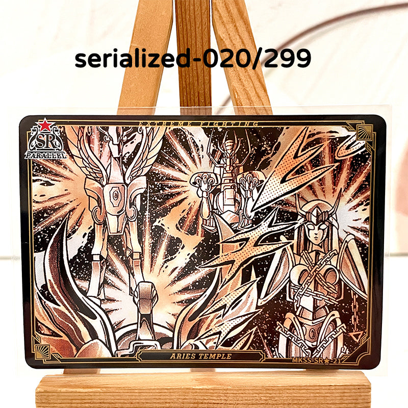 Daily Deals -