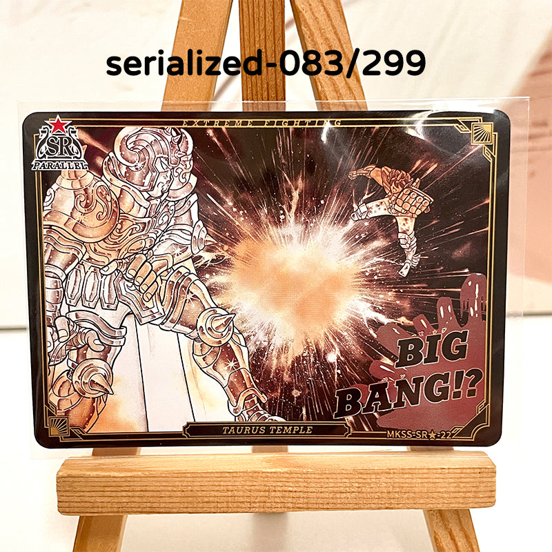 Daily Deals -
