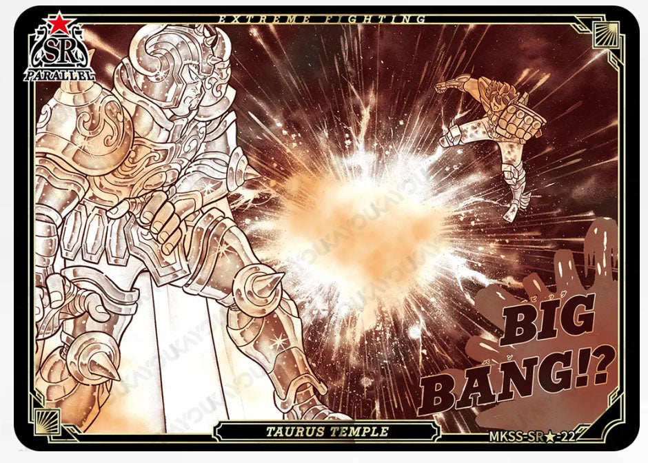 SR🌟 - Kayou Saint Seiya Manga Edition Collectible Card Star Pack -SR🌟 Serial 01-35 Limited Edition