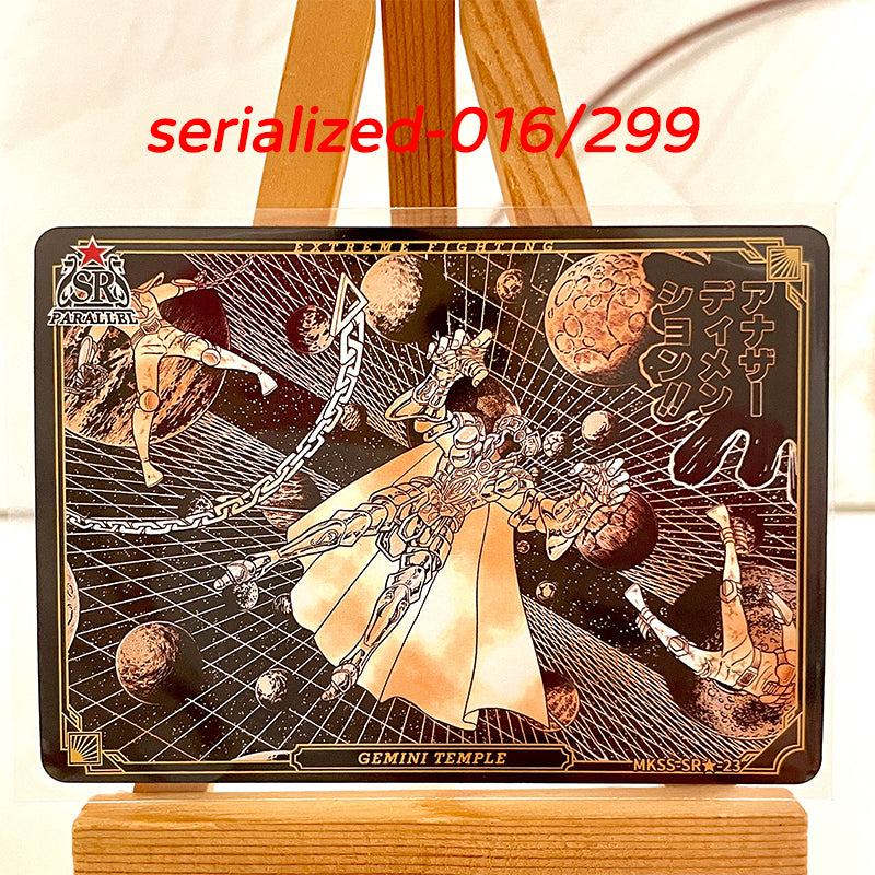 Daily Deals -