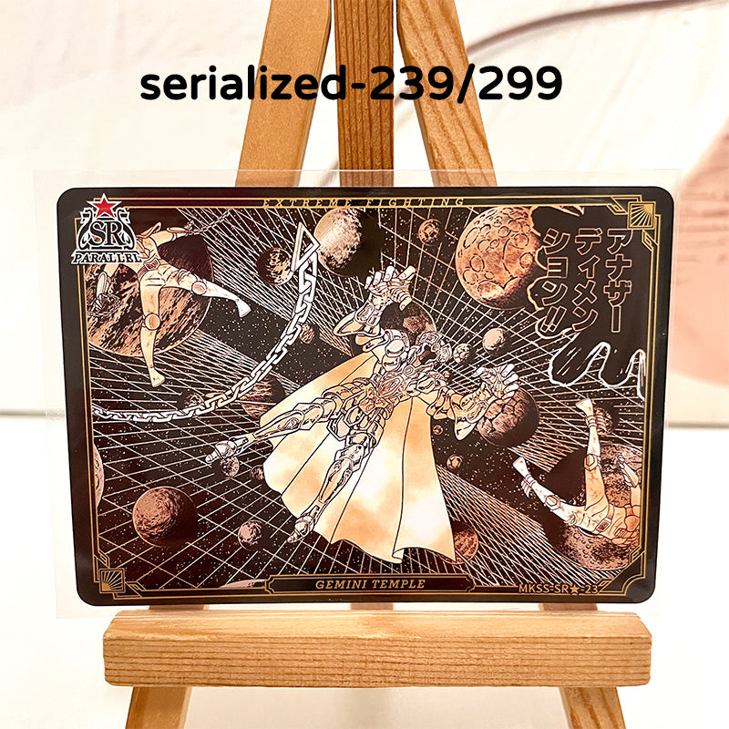 Daily Deals -