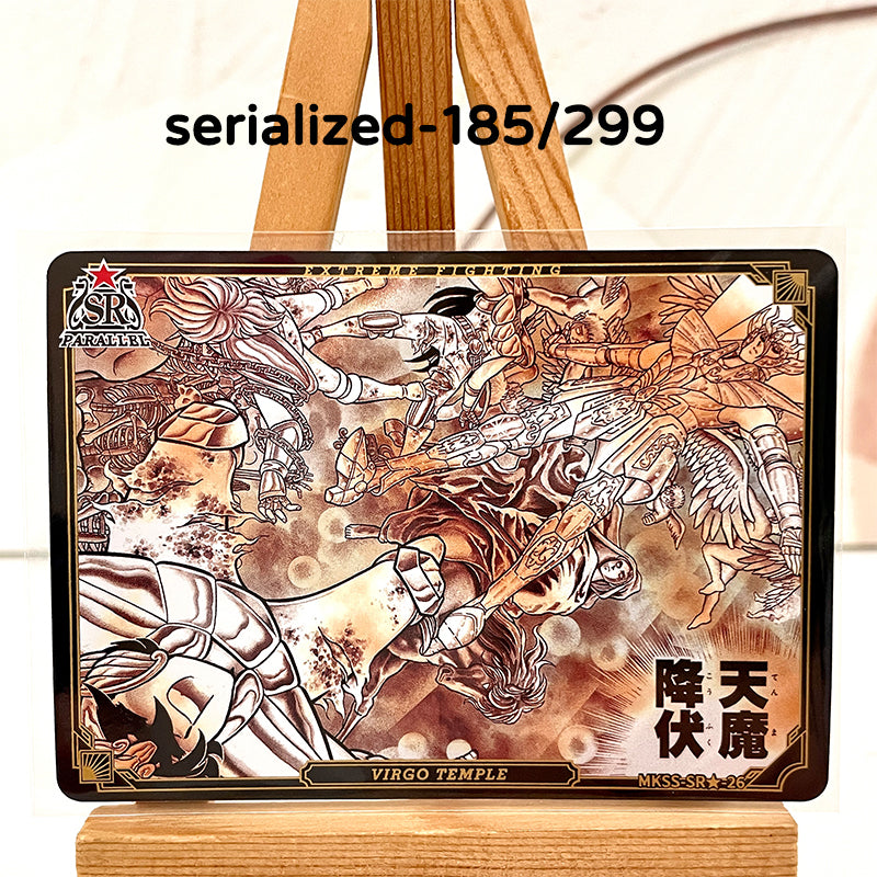 Daily Deals -