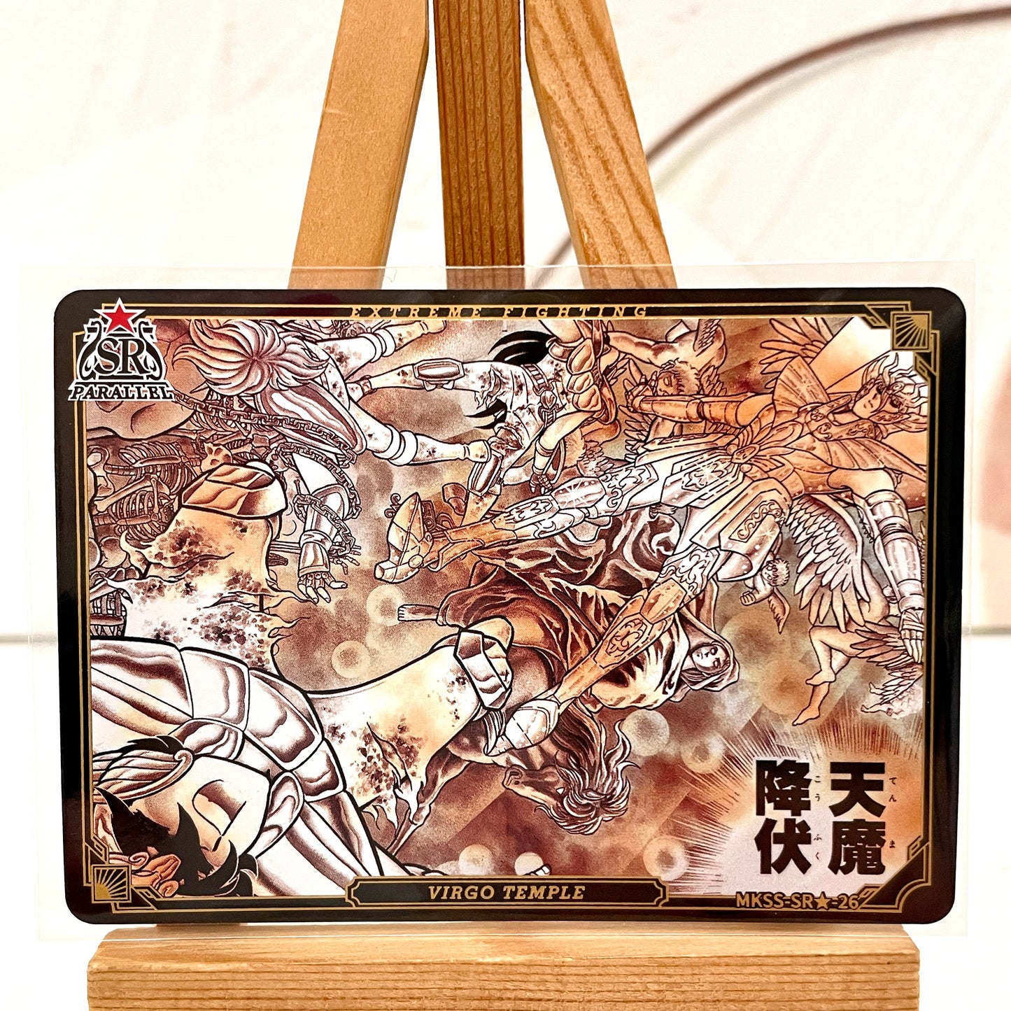 SR🌟 - Kayou Saint Seiya Manga Edition Collectible Card Star Pack -SR🌟 Serial 01-35 Limited Edition